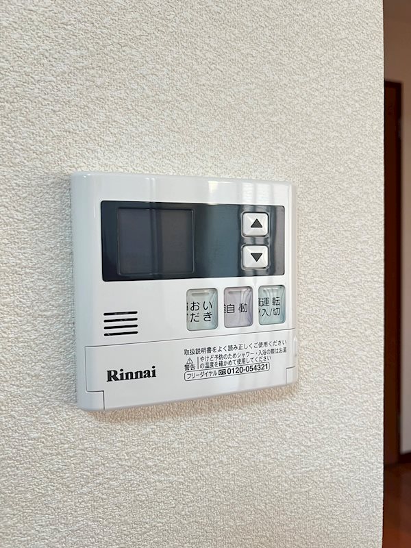 ドミール2004　B棟 その他7