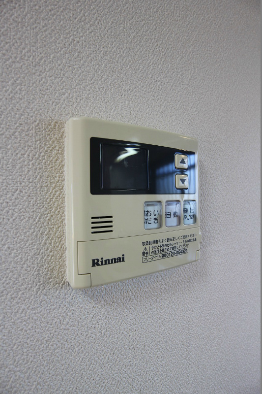 コートハウス大手町 その他11