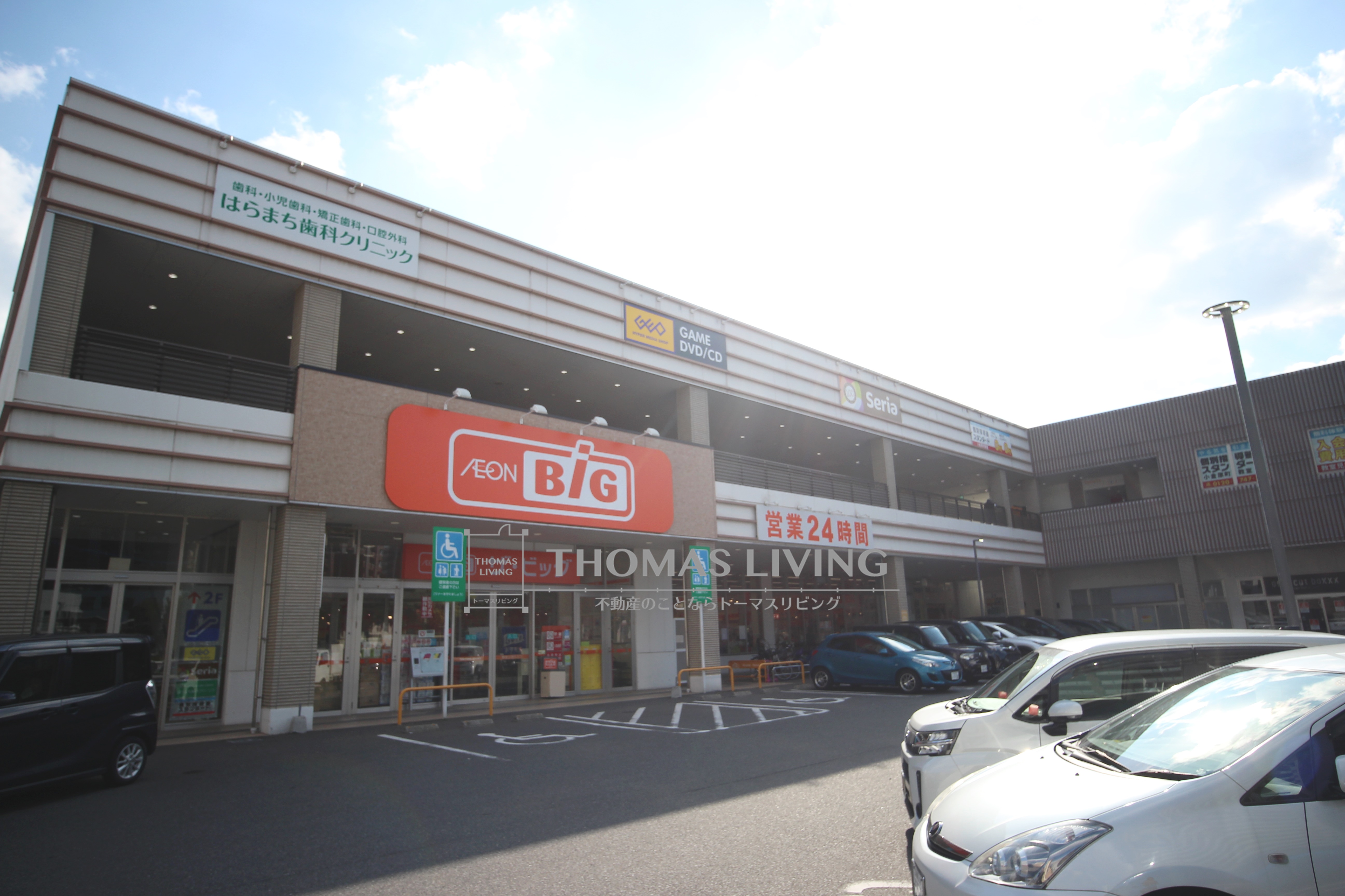 コートハウス大手町 周辺画像4
