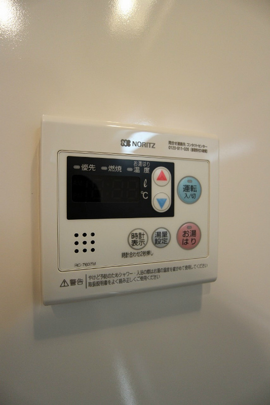 ディアコート門司 その他11