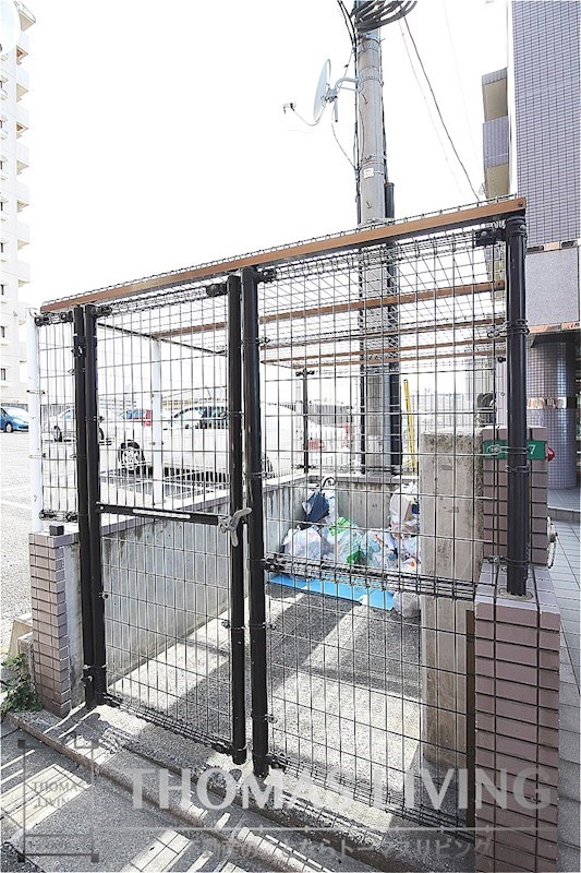 その他2