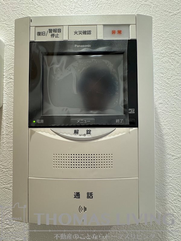Studie小文字通り セキュリティ