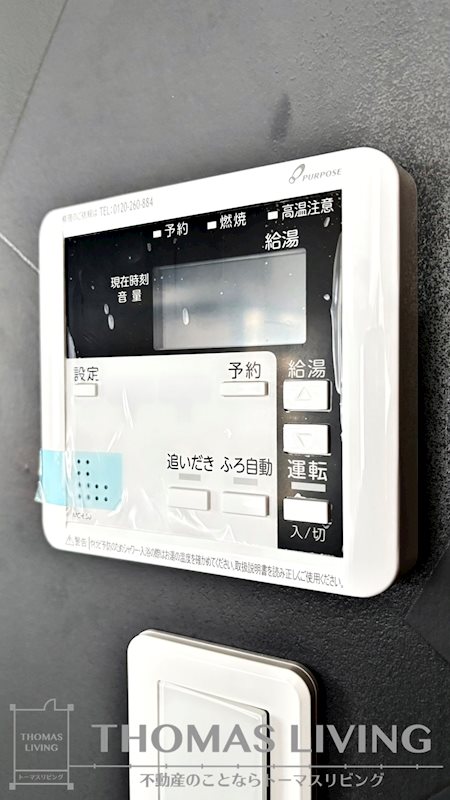 ざ・紫川さくら通り その他15