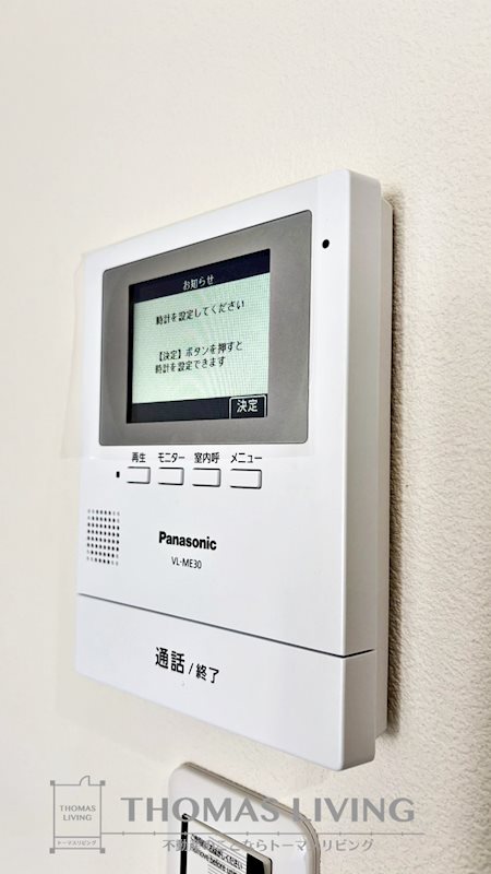 la vita 門司 セキュリティ