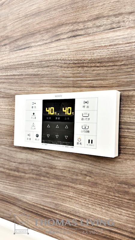 la vita 門司 その他