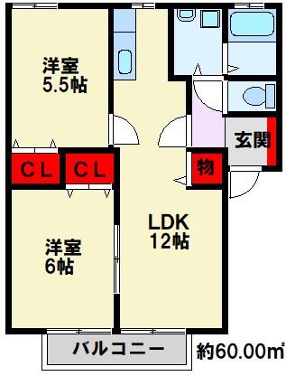 ウイングA 101号室 間取り