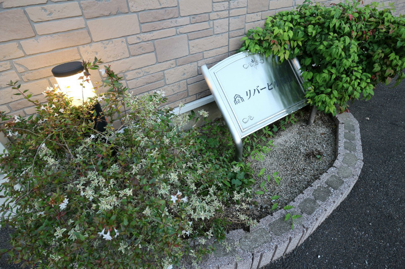 リバーヒルズNK その他外観1