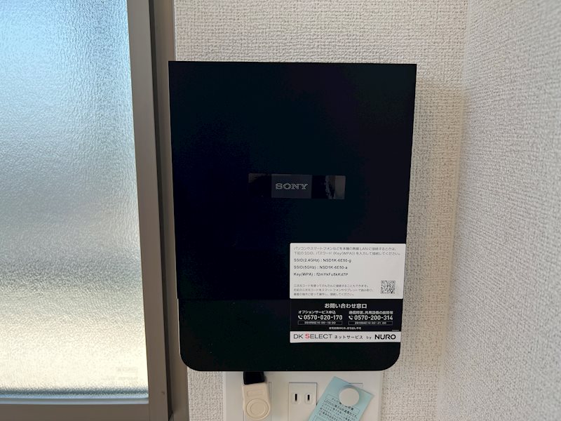 ボスカート A. その他14