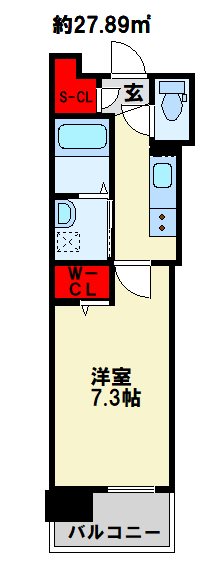 ラフィーネ香春口 705号室 間取り
