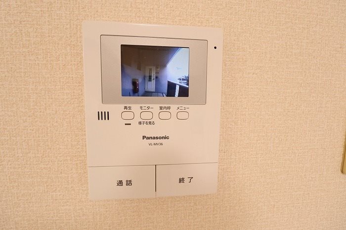 セジュール朽網　A棟 その他3