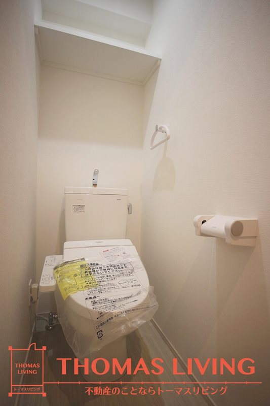 CENTER MARK三萩野 その他2