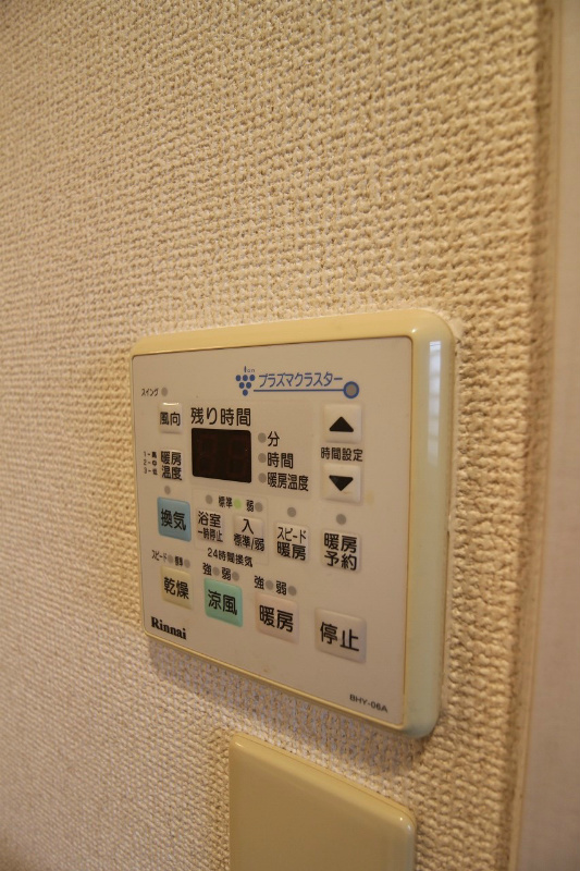 S-FORT小倉 その他設備