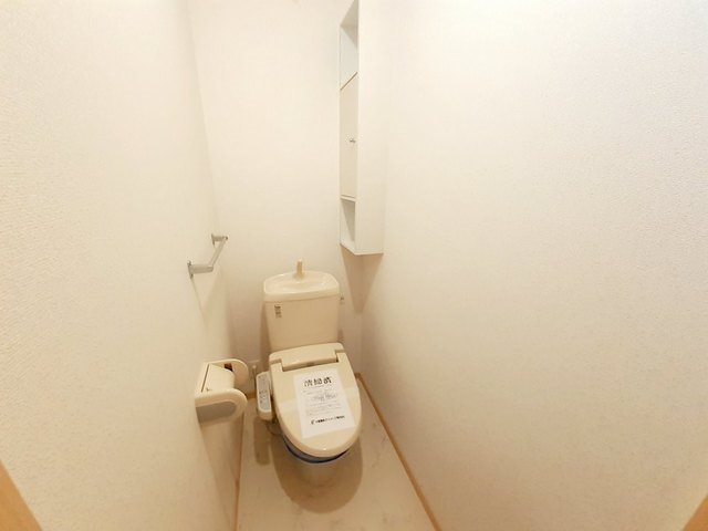 コーポ鷲峰Ⅱ その他1
