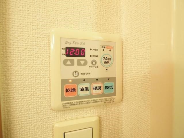 サンリット・ヴィラ　Ｂ棟  その他6