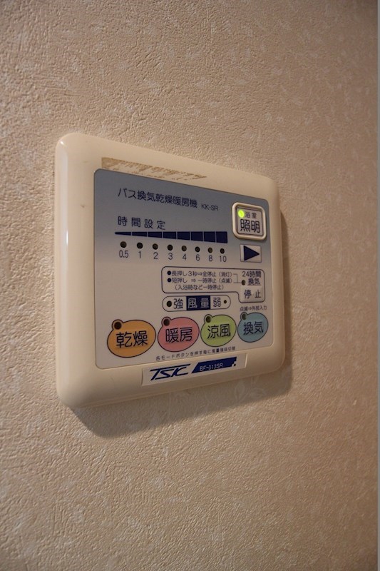 その他6
