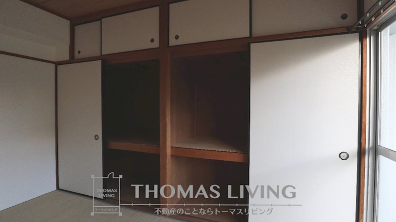 サンパーク木屋瀬Ⅱ 収納