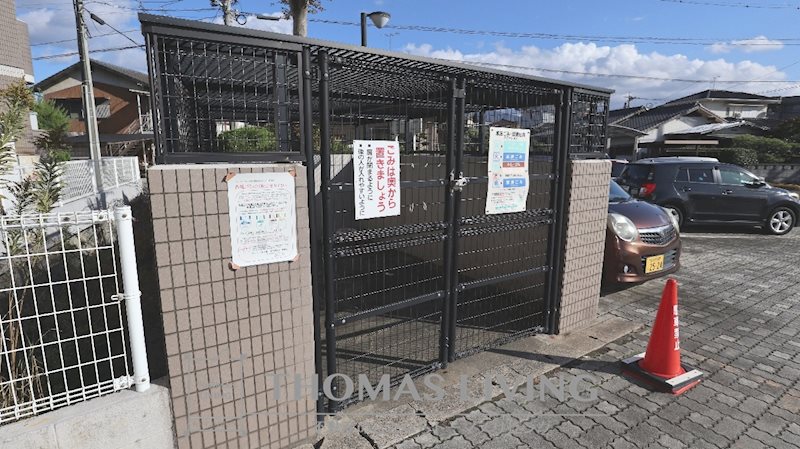 サンパーク木屋瀬Ⅱ その他共有部分