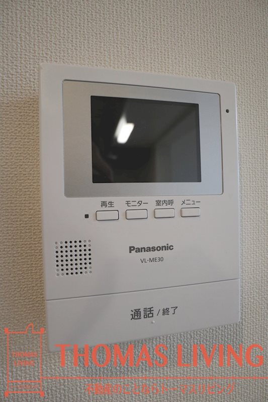 ベルクグランツ戸畑駅前 その他5