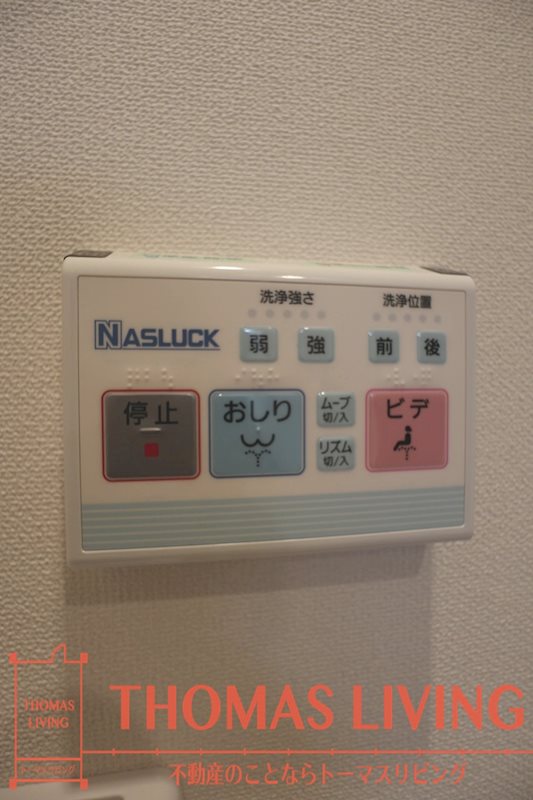 ベルクグランツ戸畑駅前 その他17