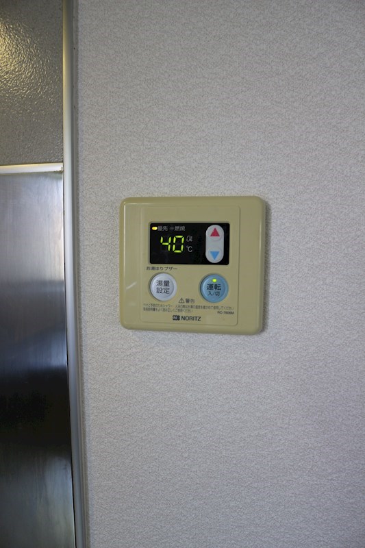 グリーンビレッジ湯川ⅡB棟 その他8