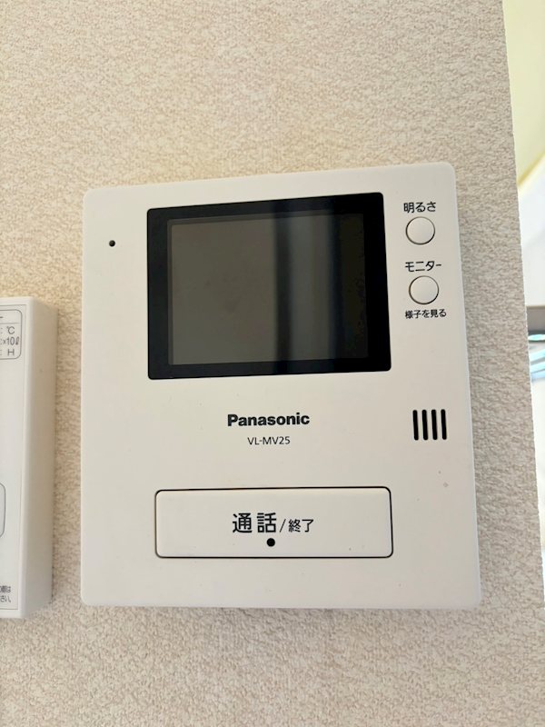 ウェールス中吉田　A棟  その他3