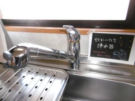 グランドゥール　A棟 その他8