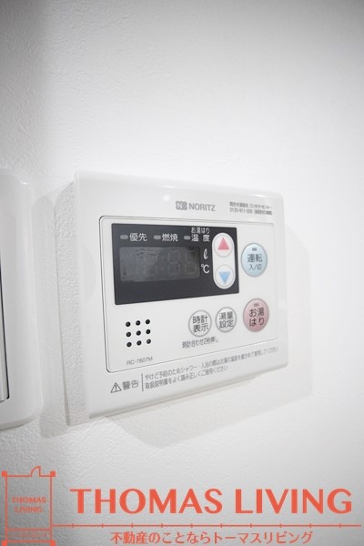 メディプラカーサ  その他設備