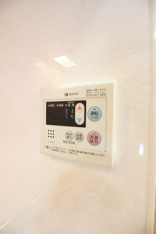 アンシャール  その他14