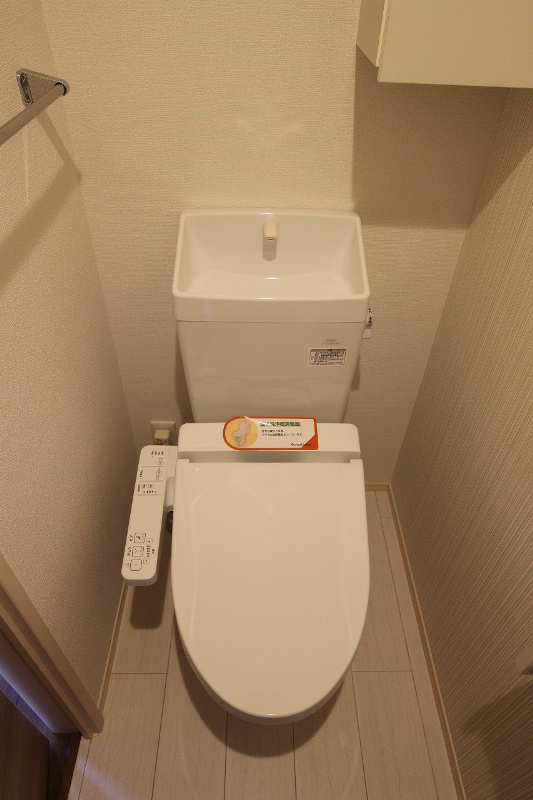 グランツ葛原 その他1