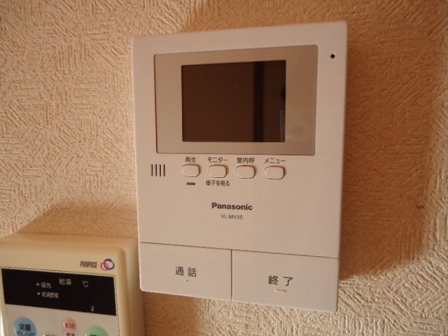 ファーストアルカディア その他3