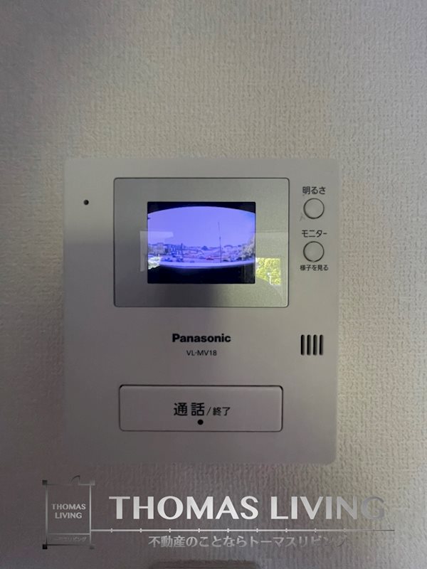 LEONE黒崎南 その他1
