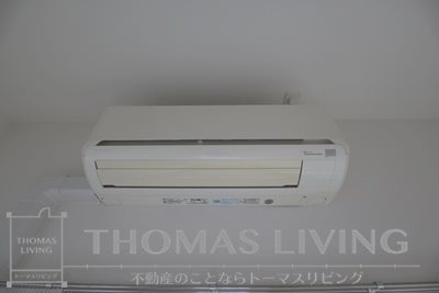 ウイングス八幡駅前  その他設備