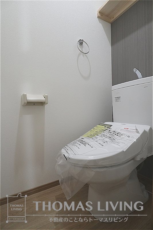 リアン岡垣 その他3