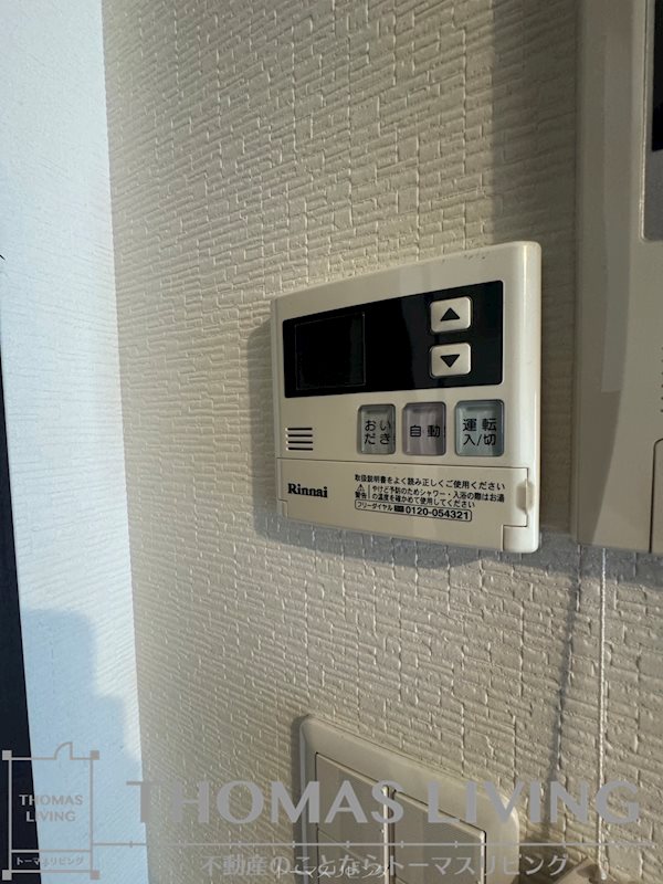 ベレッツァ門司 その他