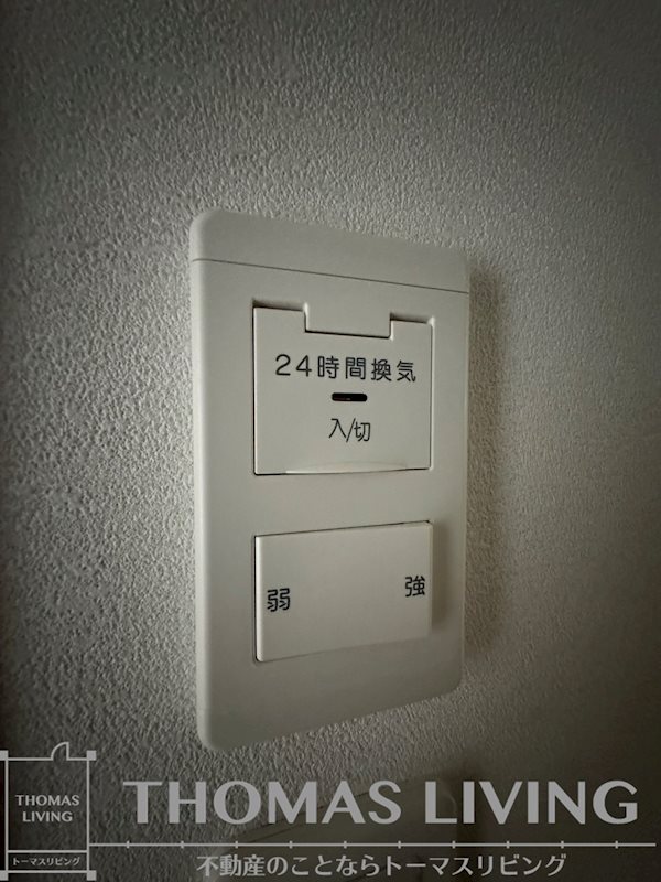 スマート到津の森 その他12
