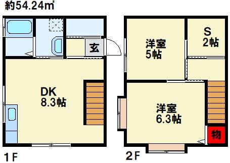 メゾネット中山 101号室 間取り