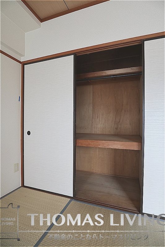 ダイナコート折尾Ⅱ その他13