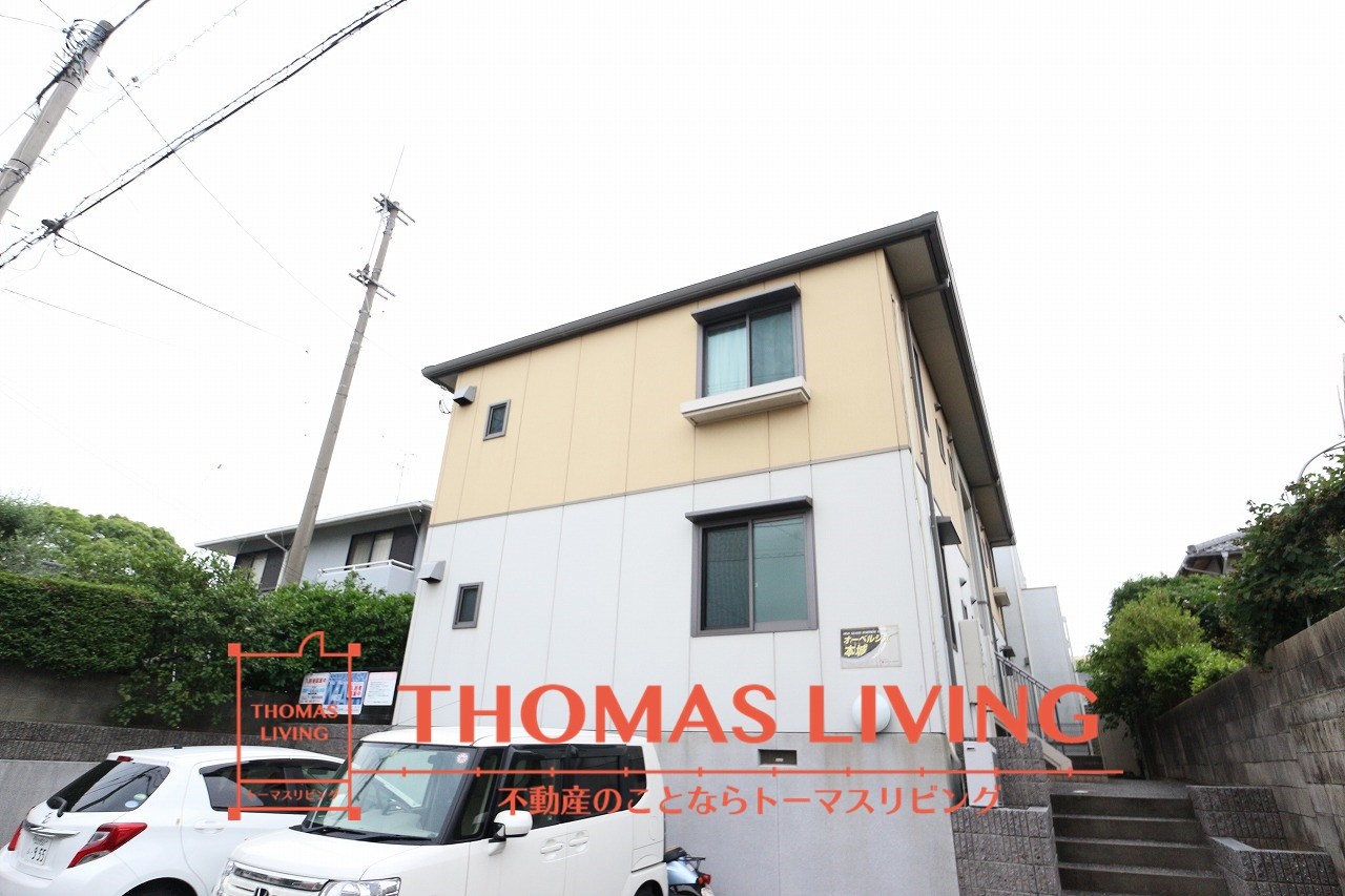 オーベルジュ本城  その他外観1