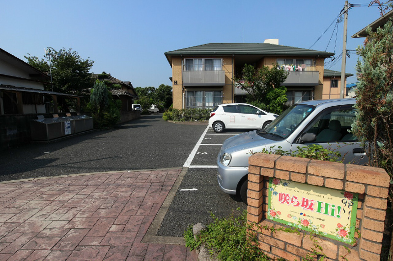咲ら坂Hi！　I棟  その他外観1