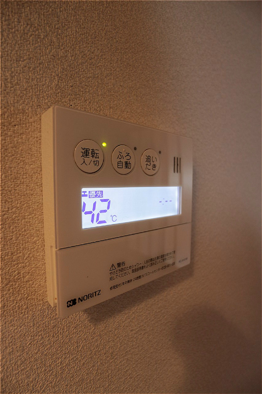 咲ら坂Hi！　I棟  その他15