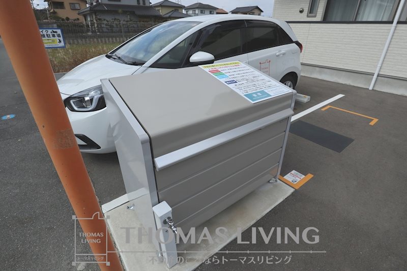 サンシティ直方 その他14