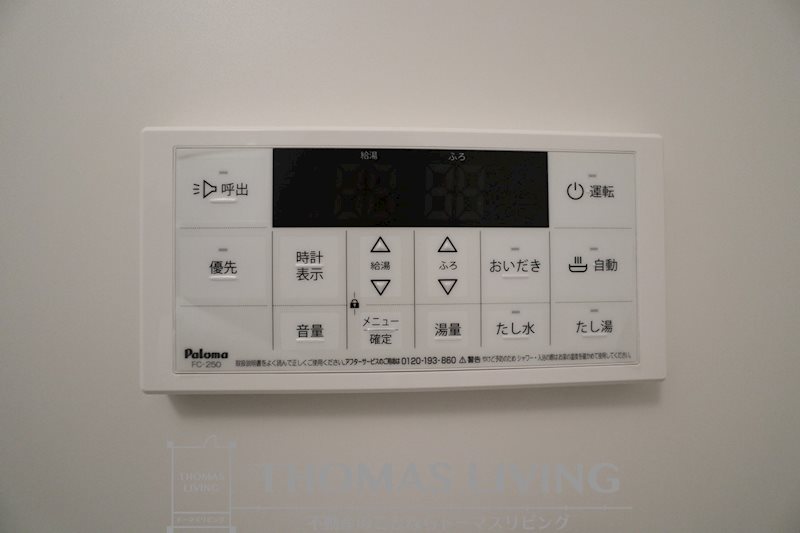 ユーミークランツ殿町 その他9