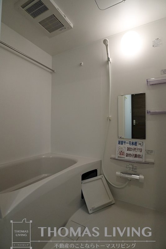 ユーミークランツ殿町 風呂画像