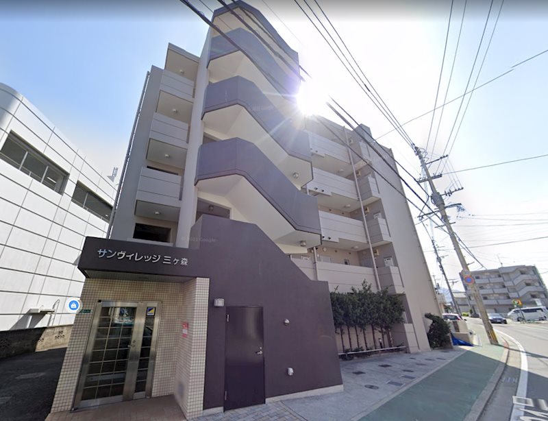 サンヴィレッジ三ヶ森 外観写真