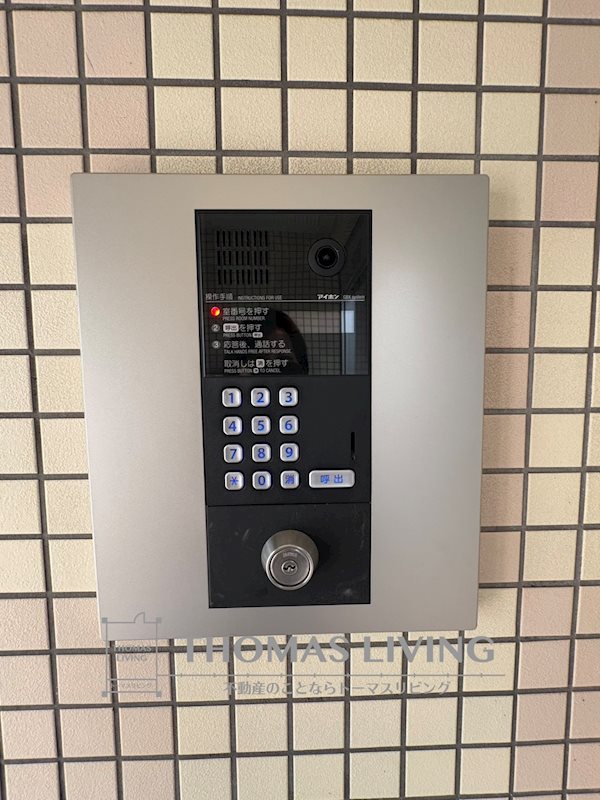 サンヴィレッジ三ヶ森 セキュリティ