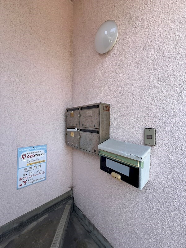 K-FLAT その他6