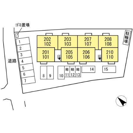 トレス若園館 その他6