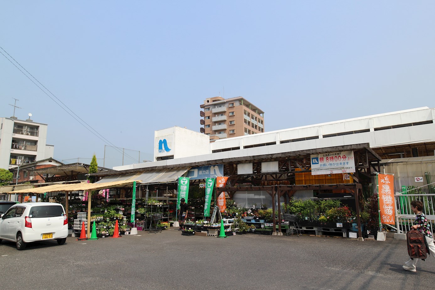 ファミール守恒  ホームセンター