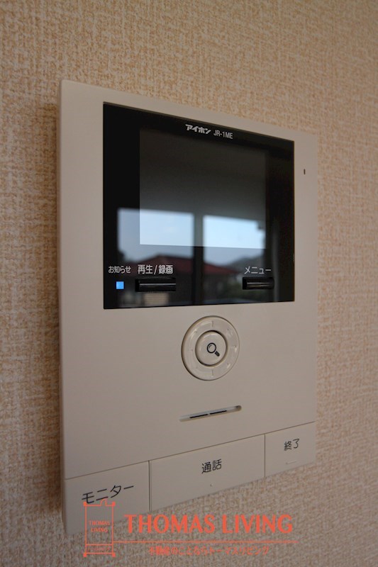 Arietta東貫 その他3