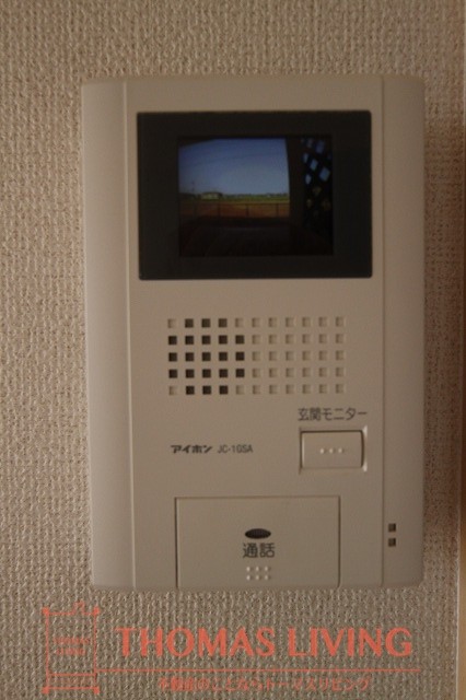 スウィートライフ野間 C棟 その他1